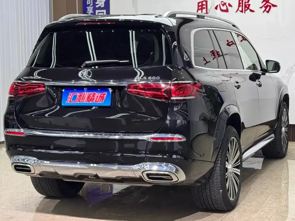 Mercedes-Benz GLS
