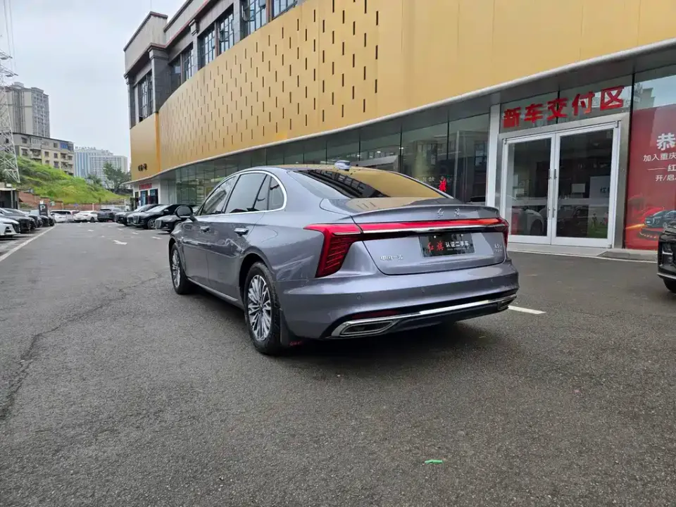 Hongqi Hongqi H5