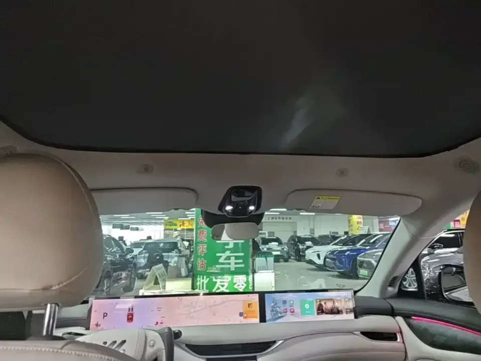 IM Motors IM LS6