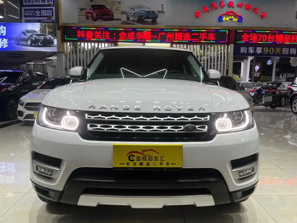 Land Rover Sport