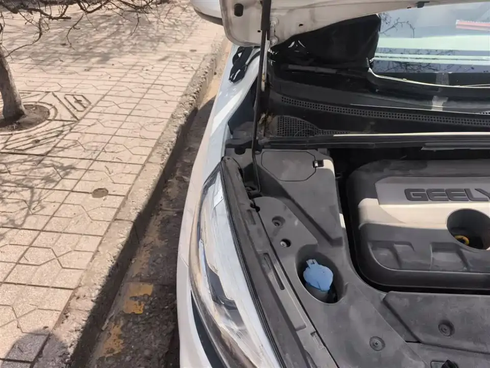 Geely Emgrand GS