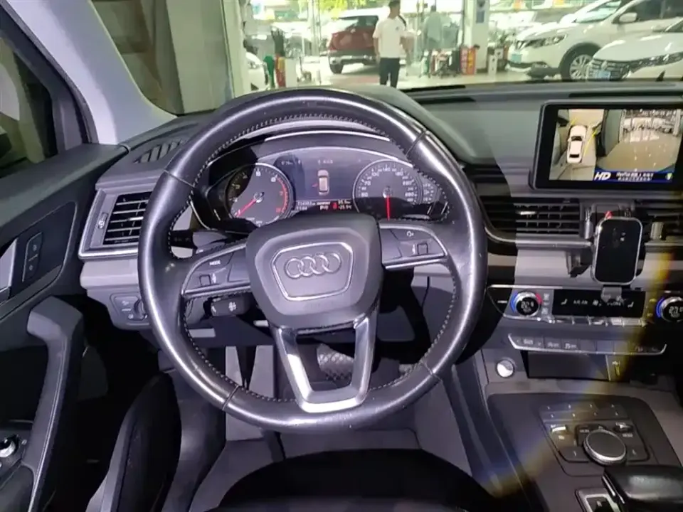 Audi Q5L