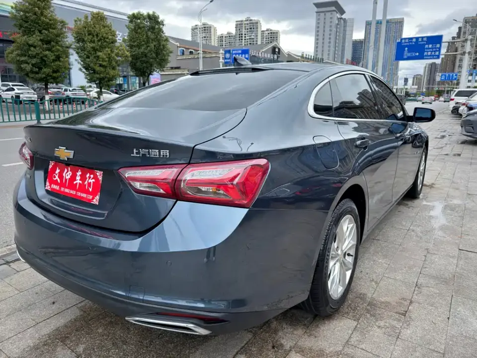 Chevrolet Malibu XL