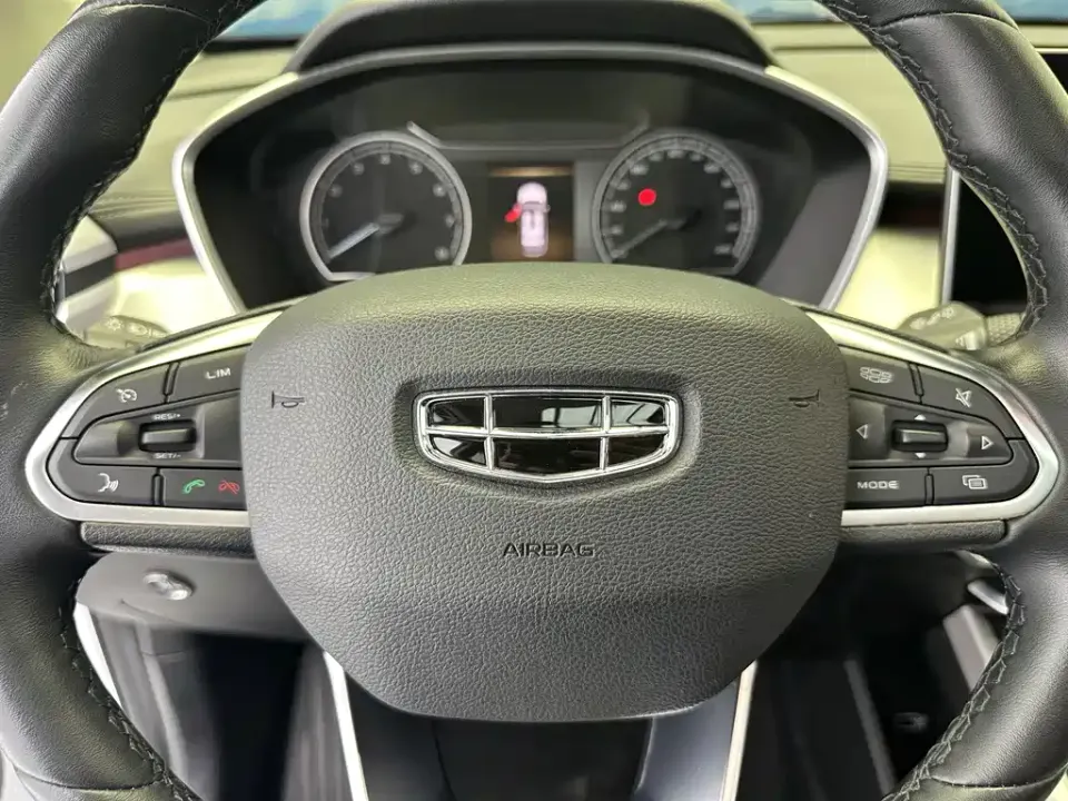 Geely Binyue