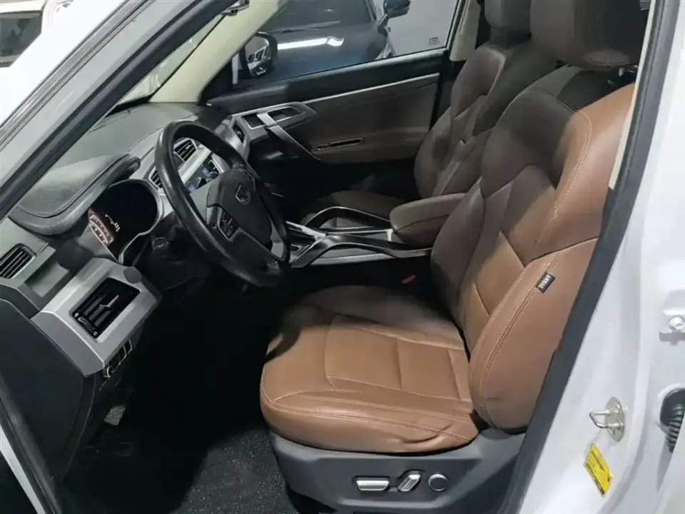 Geely Boyue