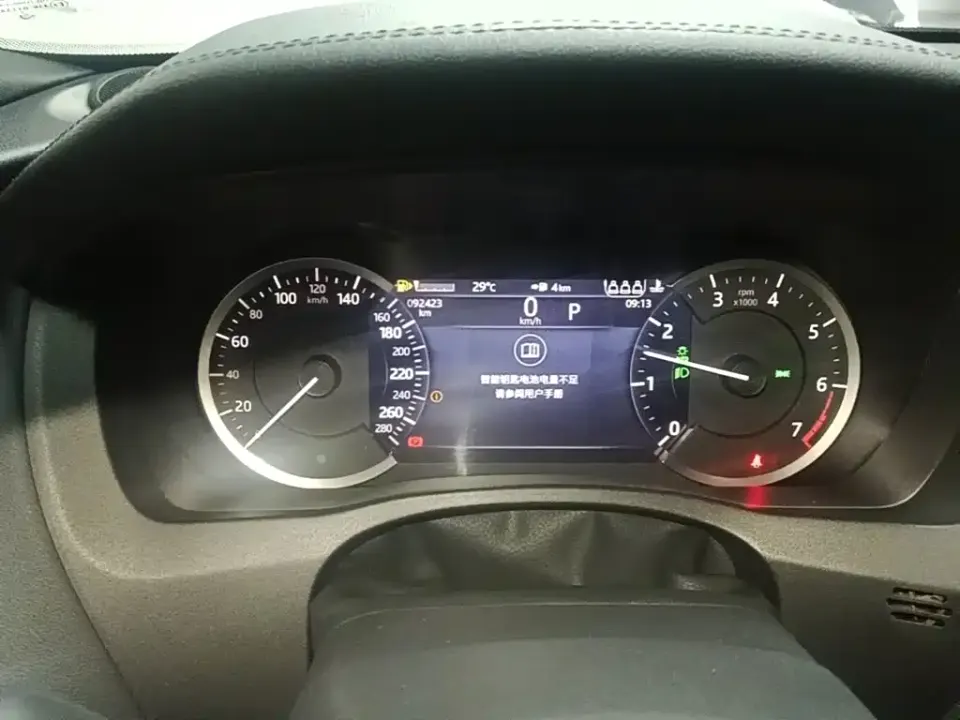 Jaguar XEL