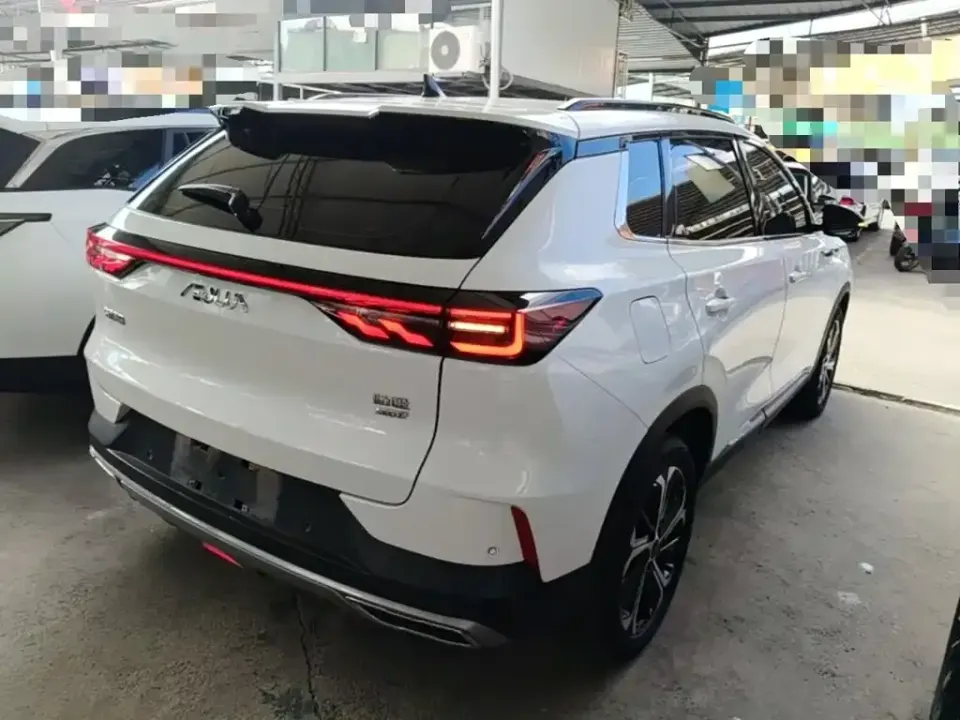 Aeolus Haoyue
