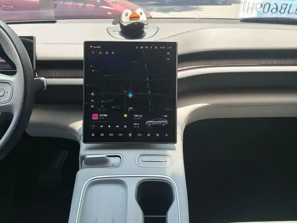 Nio ES6