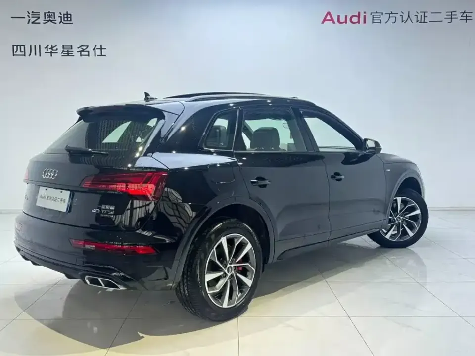 Audi Q5L