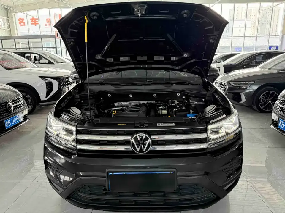 Volkswagen Tharu