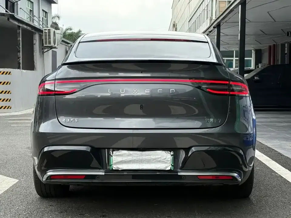 Zhijie Zhijie R7