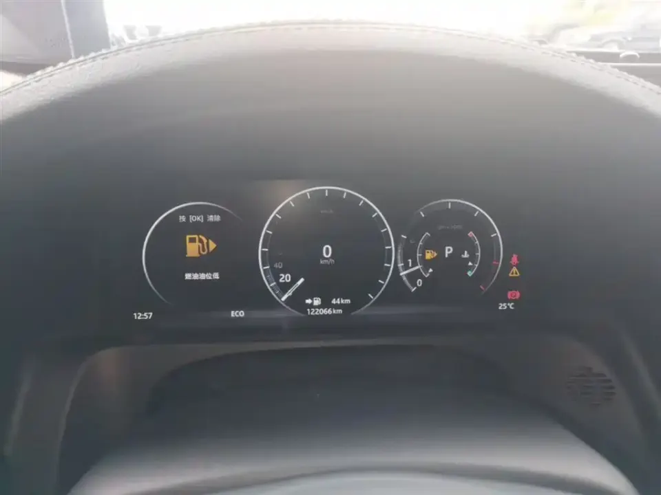 Jaguar XFL
