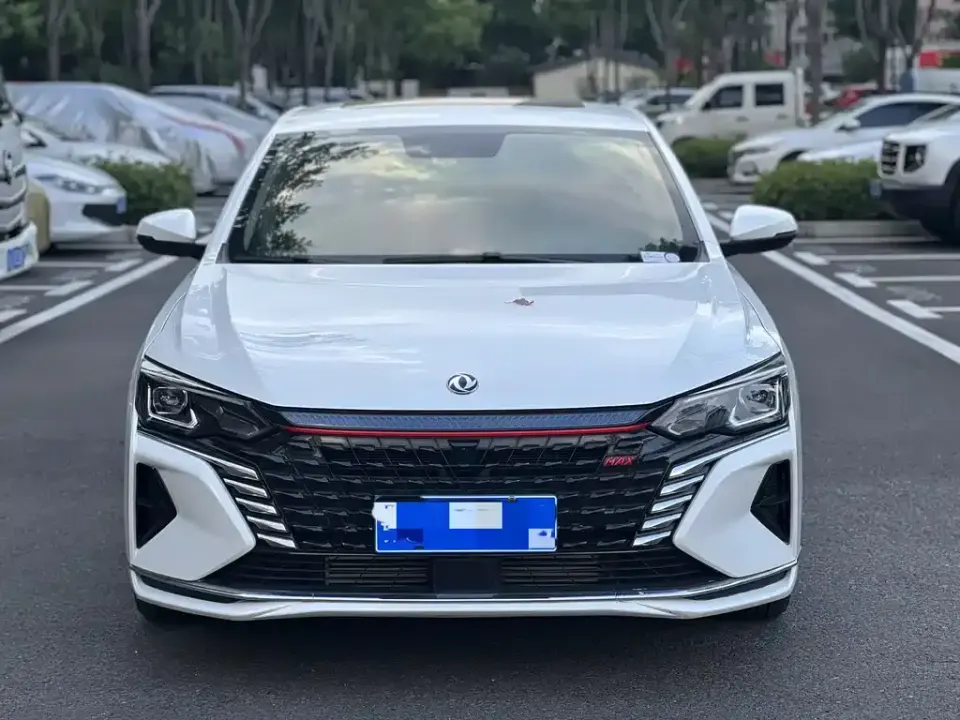 Aeolus MAX