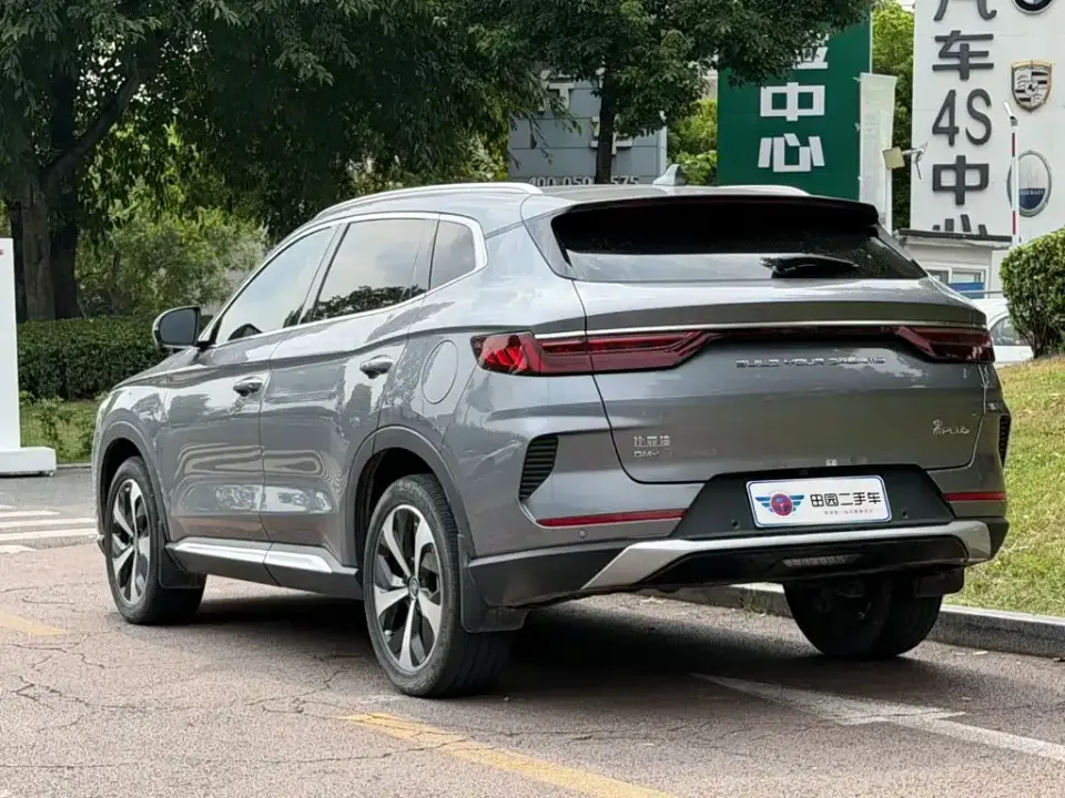 BYD PLUS New Energy