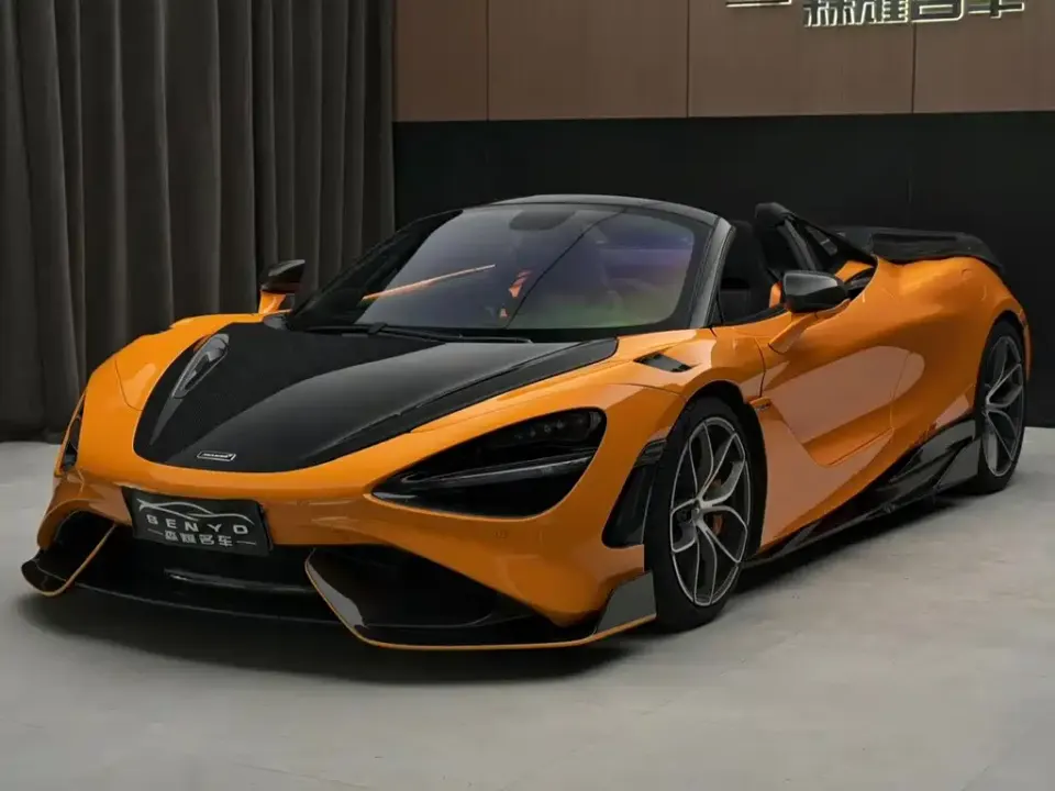McLaren 720S