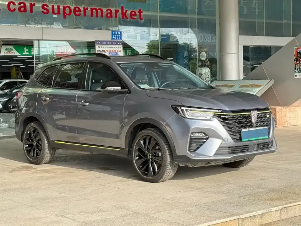 Roewe RX5 New Energy
