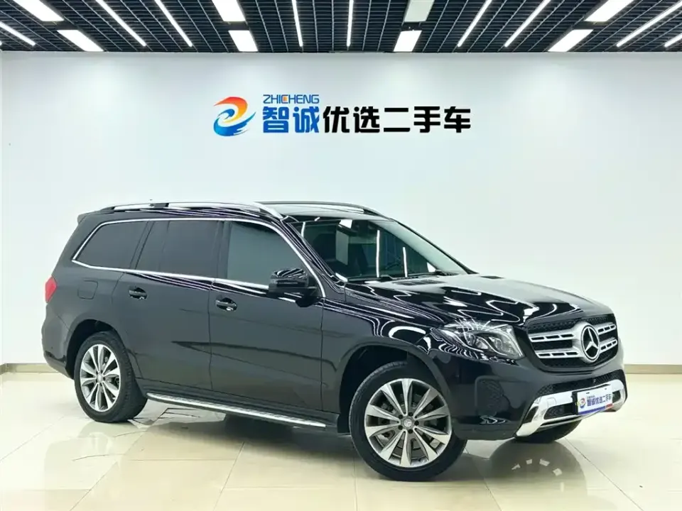 Mercedes-Benz GLS