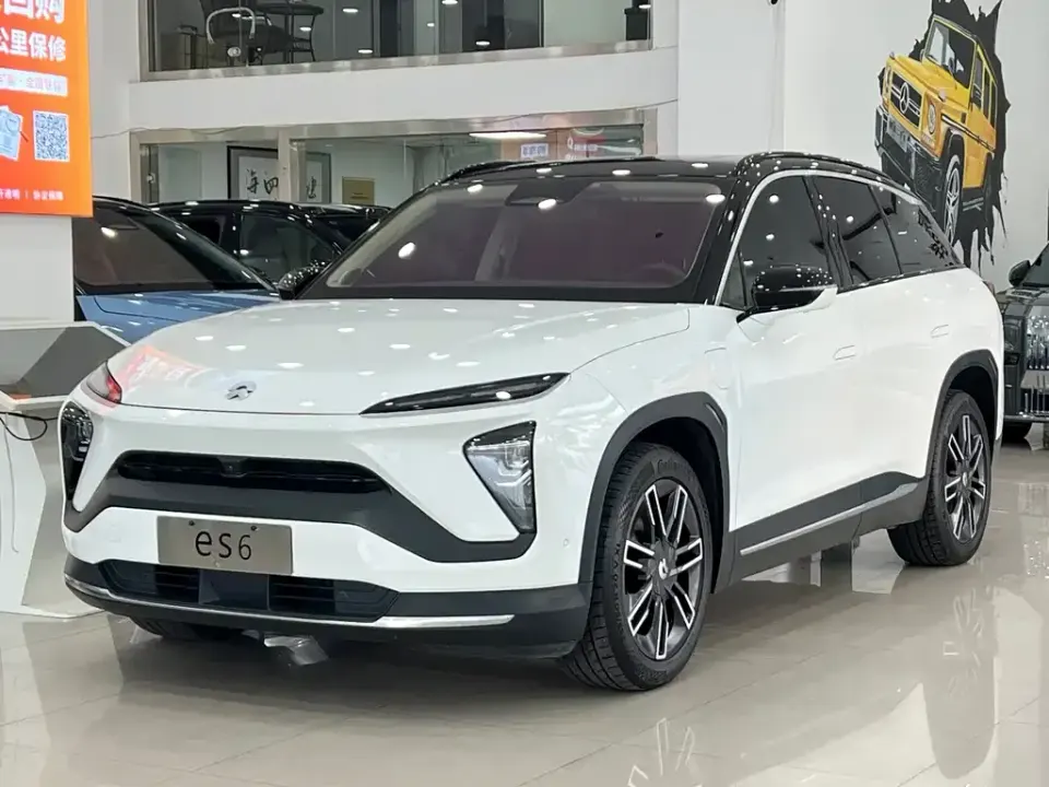 Nio ES6