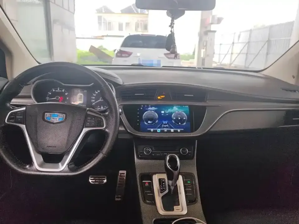 Geely Emgrand GS