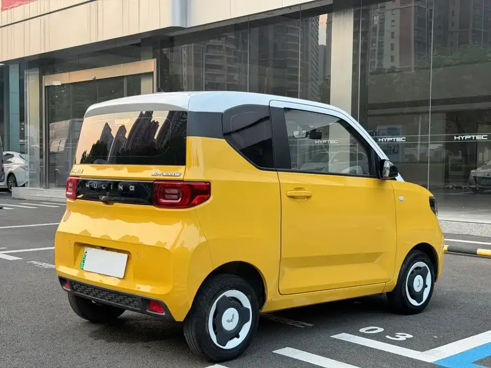 Wuling MINIEV