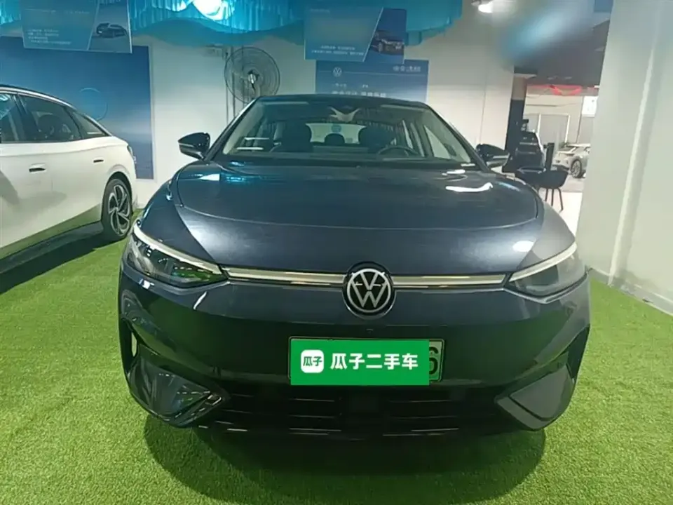 Volkswagen ID.7 VIZZION