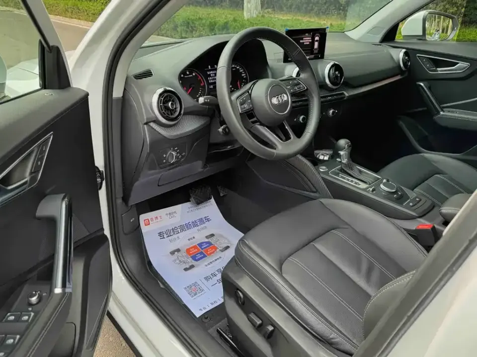 Audi Q2L
