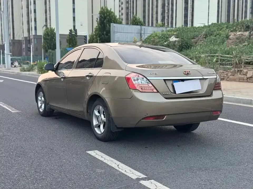 Geely Emgrand
