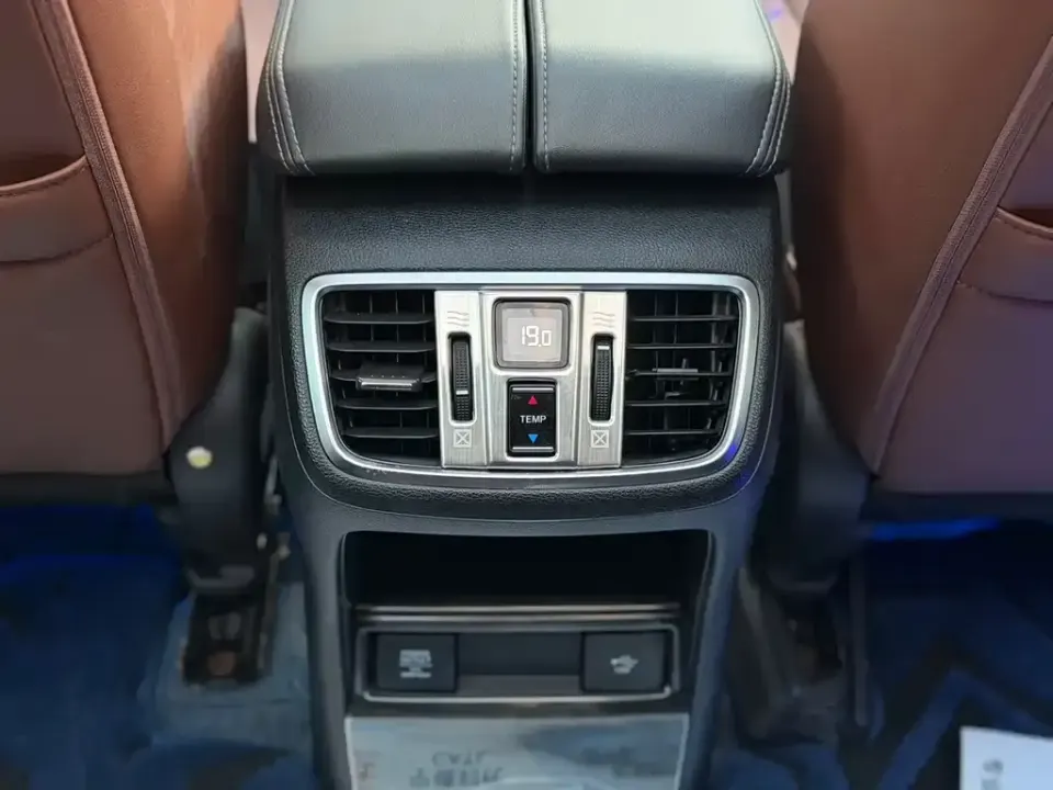Honda Avancier