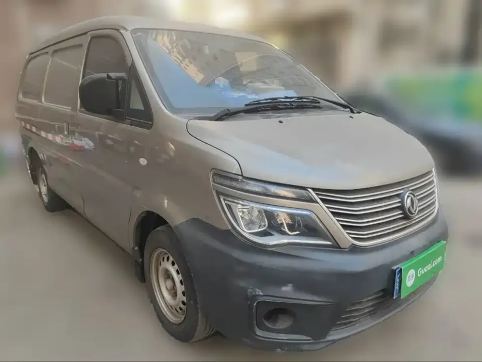 Fengxing Lingzhi