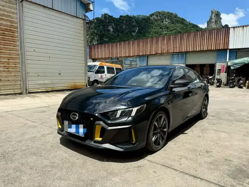 GAC Shadow Leopard