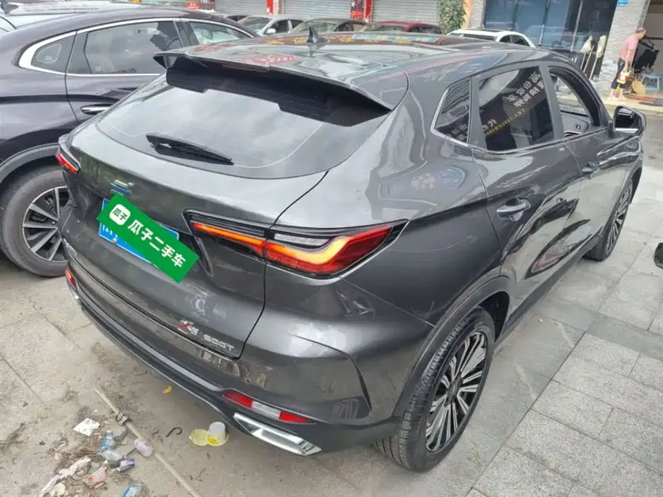 Oshan Oushang X5