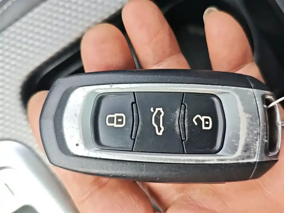 Geely Emgrand GS
