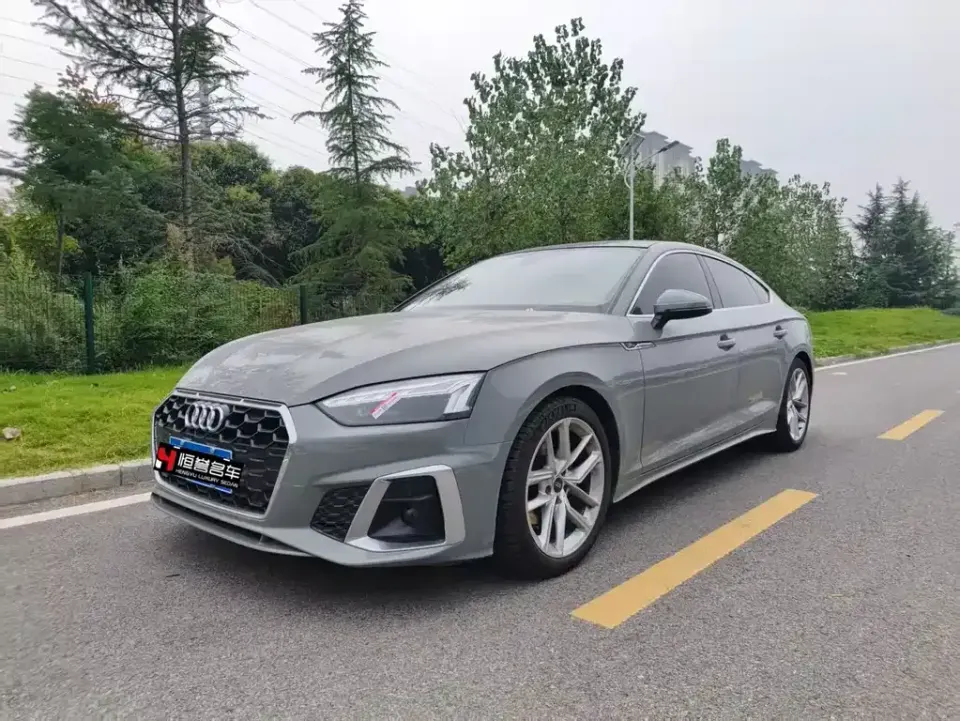 Audi A5 (Import)