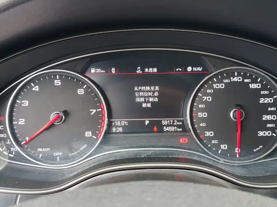 Audi A6L