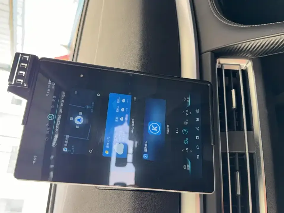 BYD Pro
