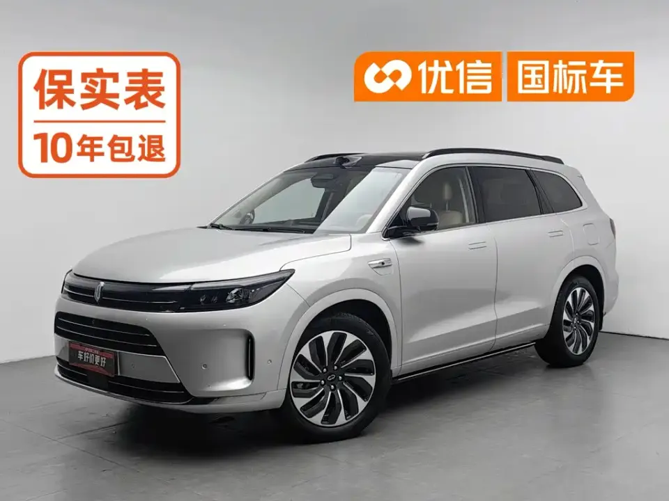 AITO M7