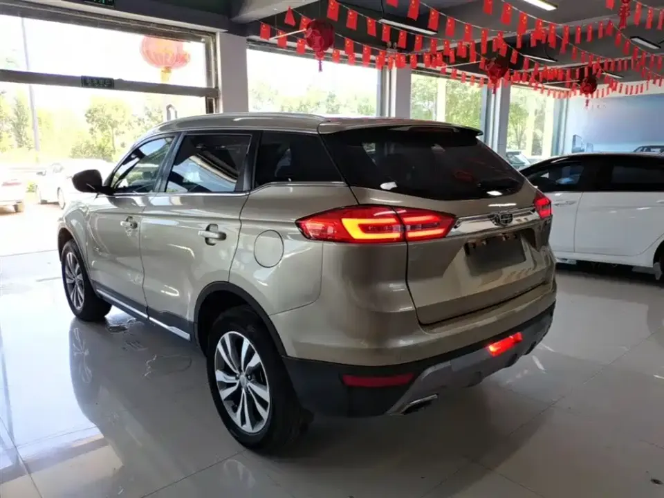 Geely Boyue