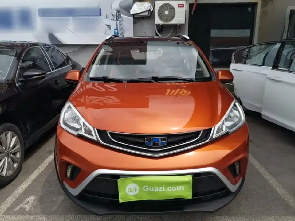Geely Vision X1