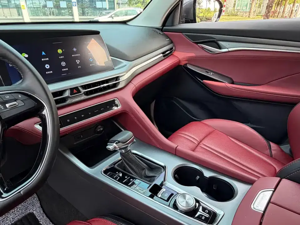 Changan CS75 Plus