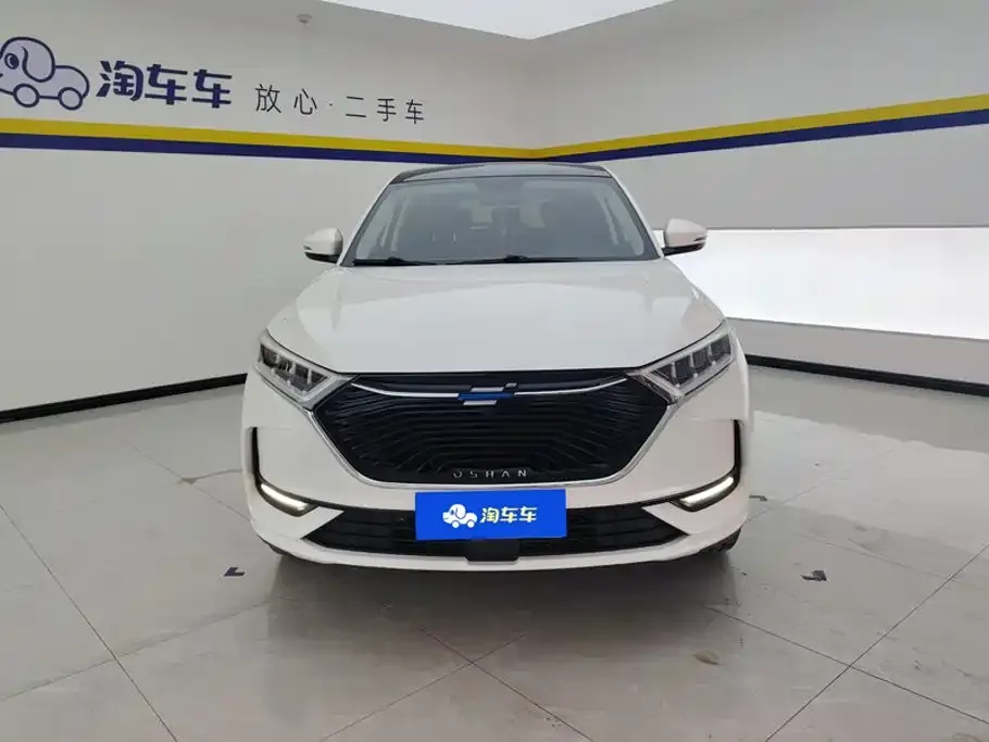 Oshan Oushang X7