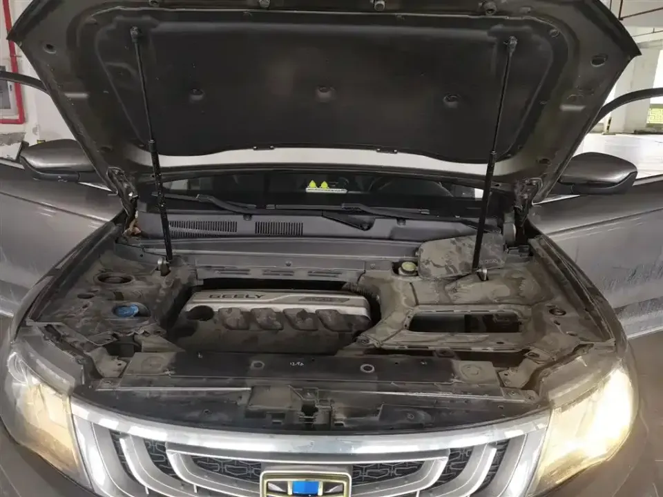 Geely Boyue