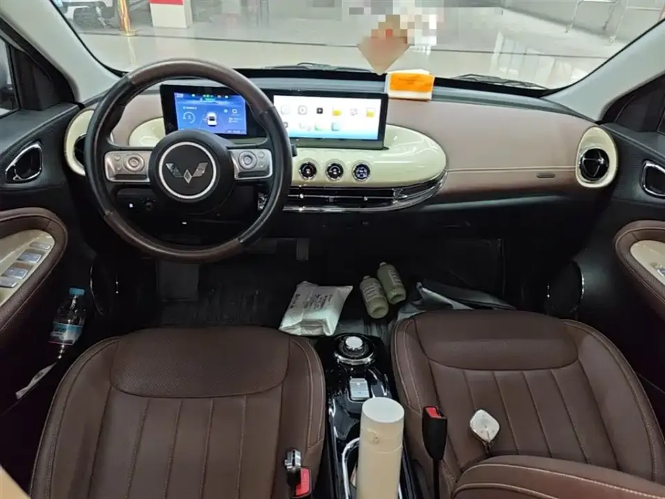 Wuling Bingo