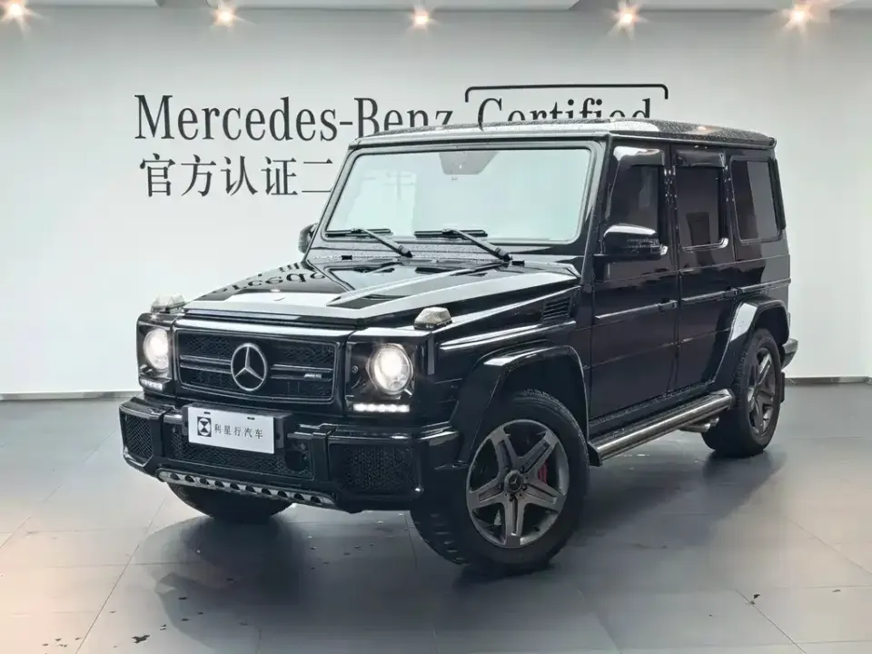 Mercedes-Benz G-Class AMG