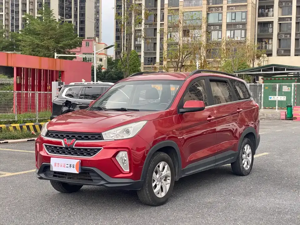 Wuling Hongguang S3
