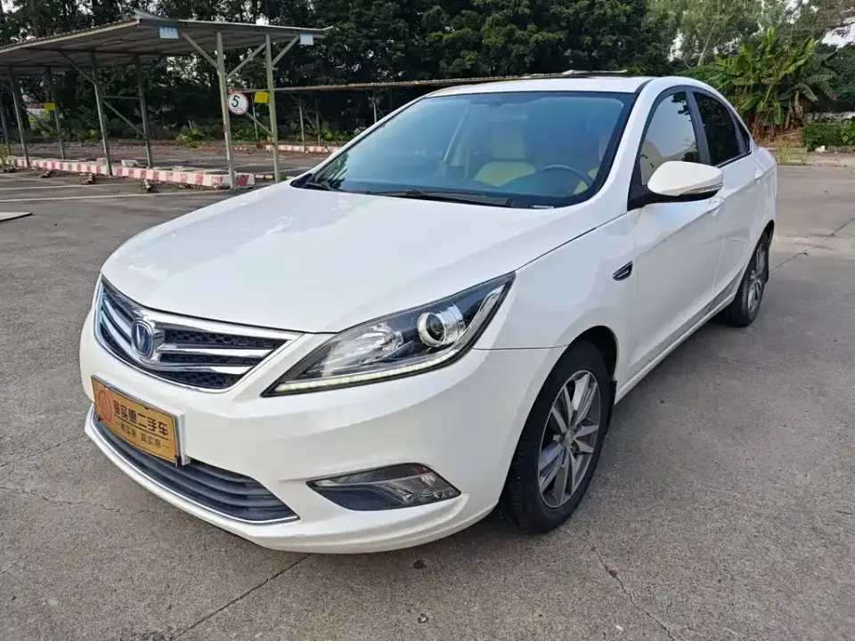 Changan Eado