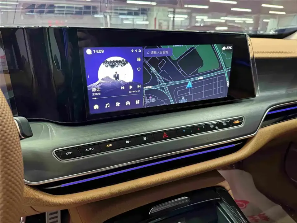 Hongqi Hongqi H9