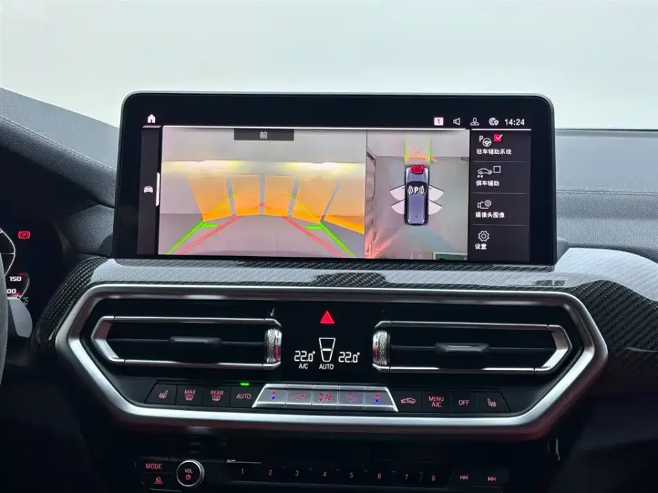 BMW X3 M