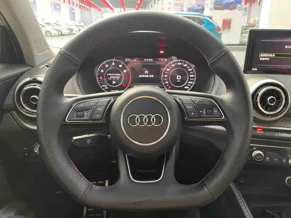 Audi Q2L
