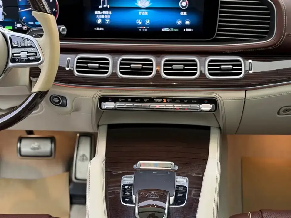 Mercedes-Benz GLS