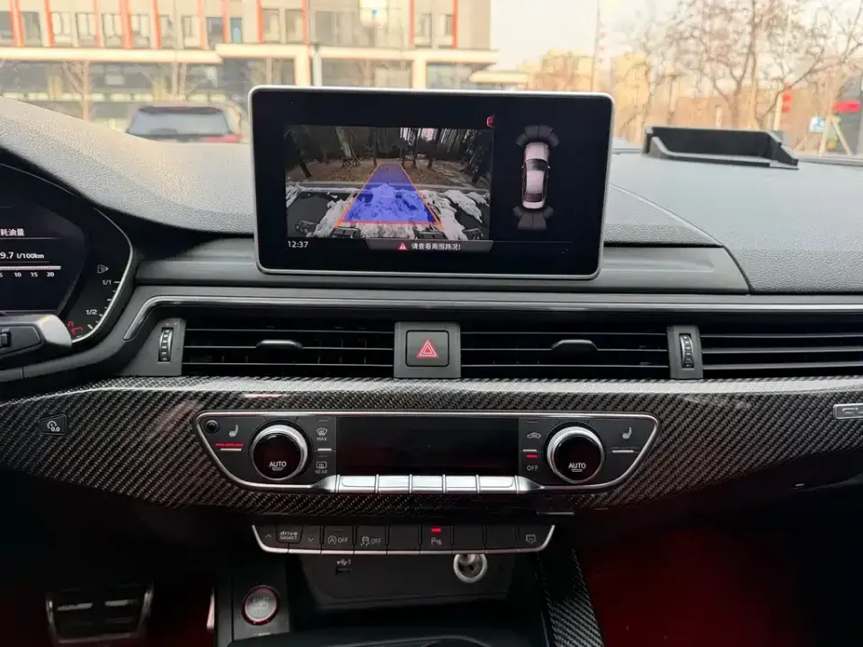Audi S4